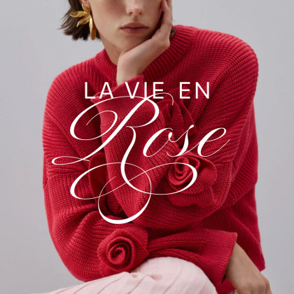 La vie en rose: когда трикотаж 25 Union превращается в цветочную поэзию