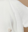 Elongated straight cut cardigan Nidea milk