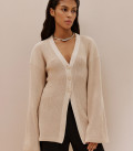 Силуэтный кардиган на пуговицах Элис крем