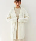 Long cardigan made of fluffy yarn with a textured pattern Ellin milk