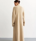 Long cardigan coat Bella beige